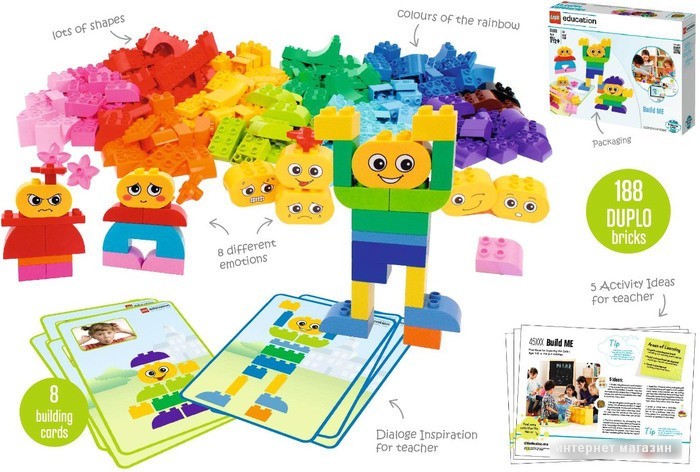 Конструктор LEGO Education 45018 Эмоциональное развитие ребенка