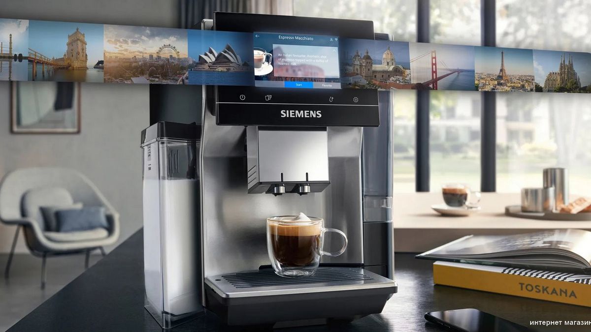 Кофемашина Siemens EQ700 TQ717GB3