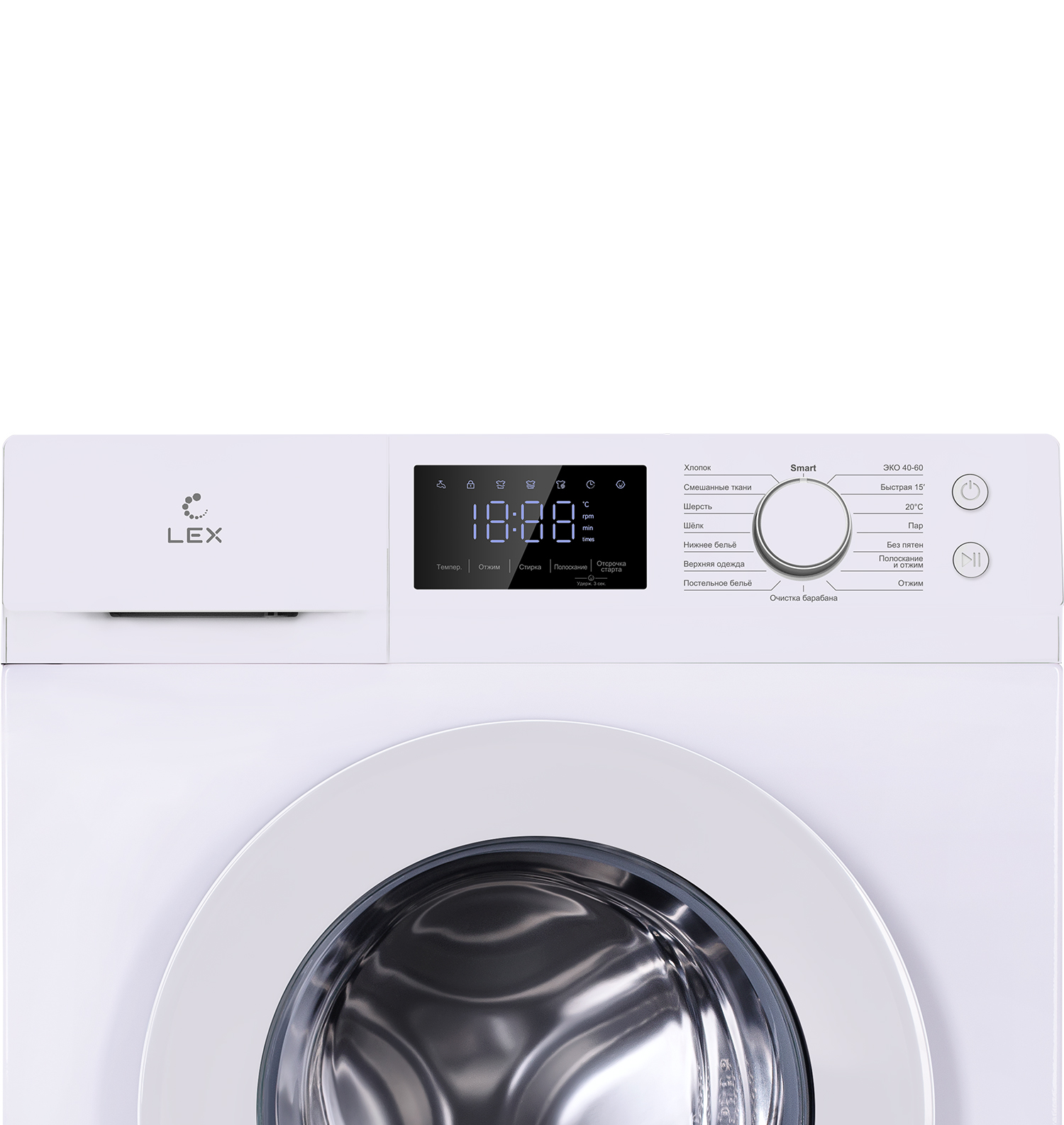 Стиральная машина LEX LWM08012WID