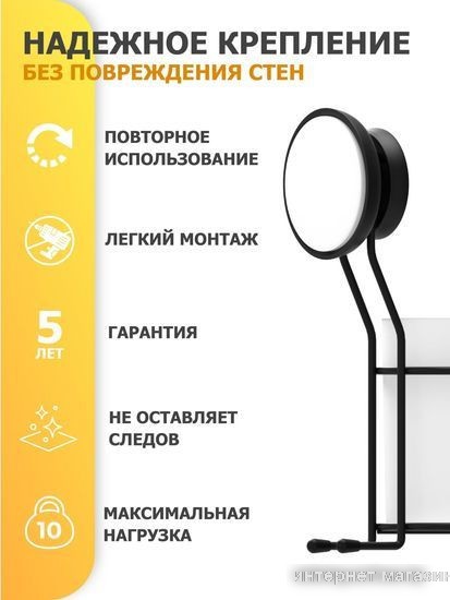 Стакан для зубной щетки и пасты FORA FOR-GRA044