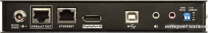 Удлинитель по витой паре Aten CE920-AT-G