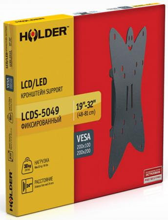 Кронштейн Holder LCDS-5049
