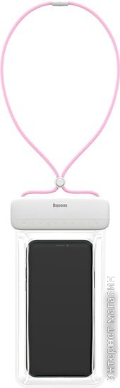 Чехол Baseus Let's go Slip Cover Waterproof Bag (розовый)
