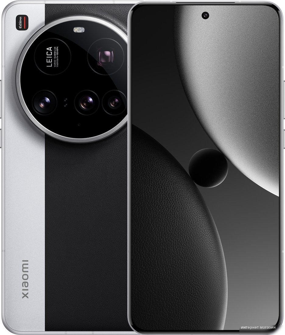 Телефон Xiaomi 15 Ultra 16GB/512GB международная версия (черный/серебристый)