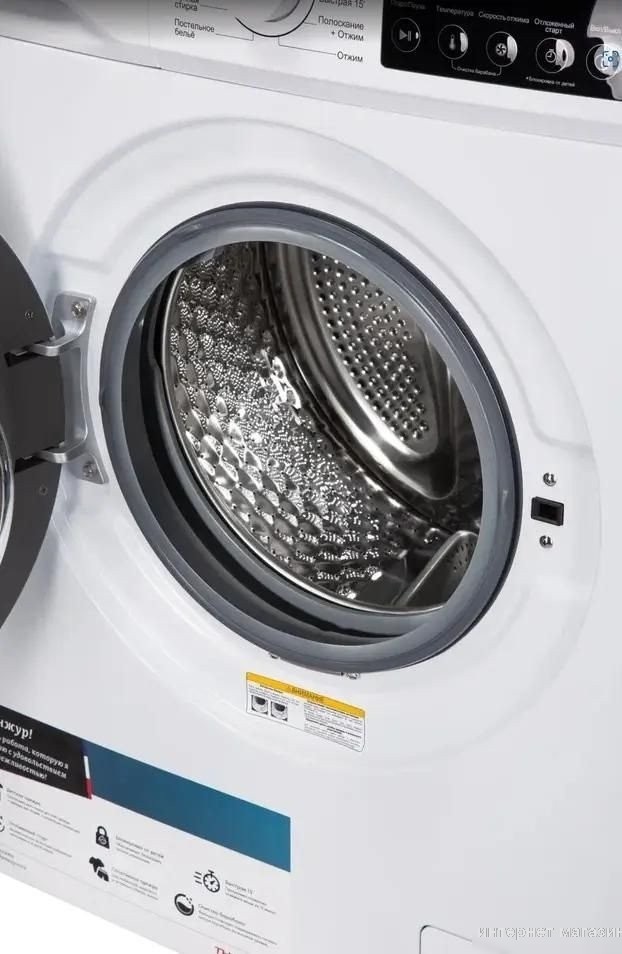 Стиральная машина Thomson WF30E7U01
