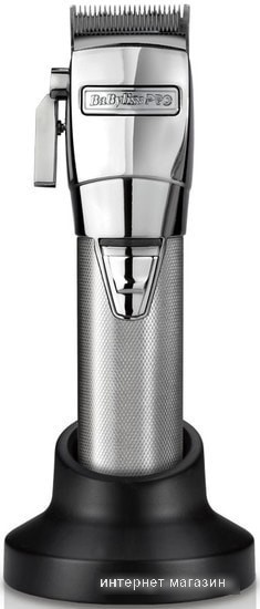 Машинка для стрижки BaByliss PRO FX8700E