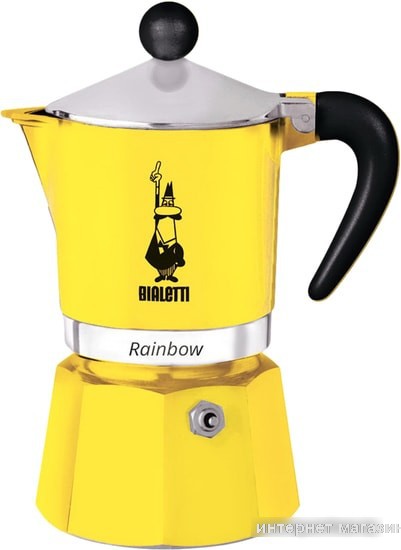 Гейзерная кофеварка Bialetti Rainbow (3 порции, желтый)