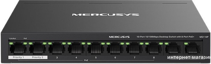 Неуправляемый коммутатор Mercusys MS110P