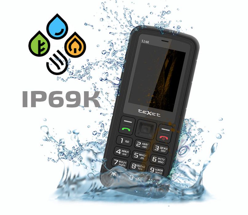 Кнопочный телефон TeXet TM-524R (черный)