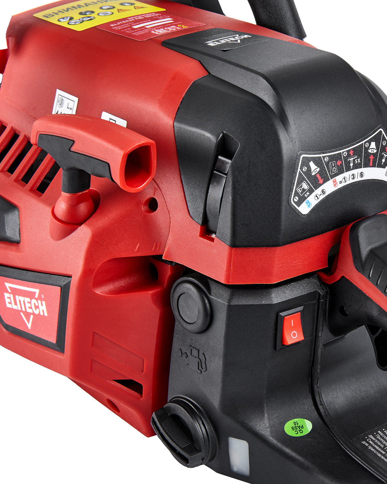 Бензопила ELITECH ПБ 5833C E1611.012.00
