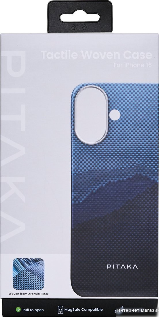 Pitaka StarPeak Tactile Woven для iPhone 16 (темно-синий)