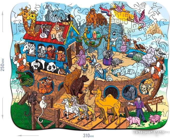 Нескучные игры Fun Art Ноев ковчег