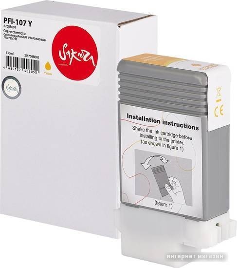Картридж Sakura Printing SI6708B001 (аналог Canon PFI-107 Y)