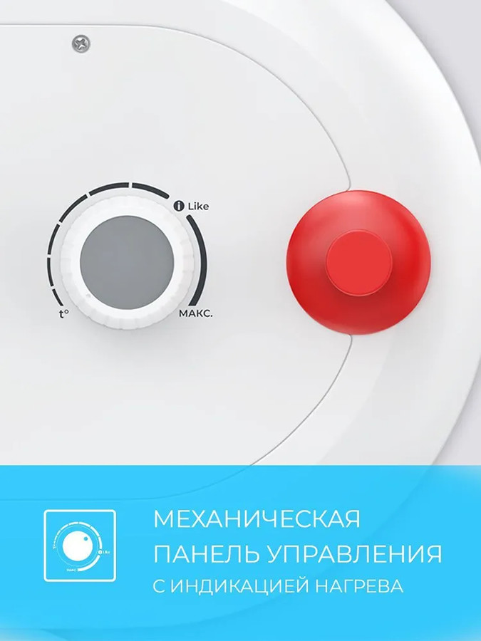 Накопительный электрический водонагреватель Royal Clima Sigma Dry Inox RWH-SGD30-FS