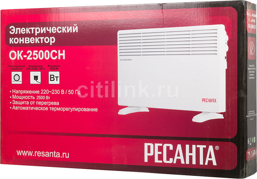 Конвектор Ресанта ОК-2500СН
