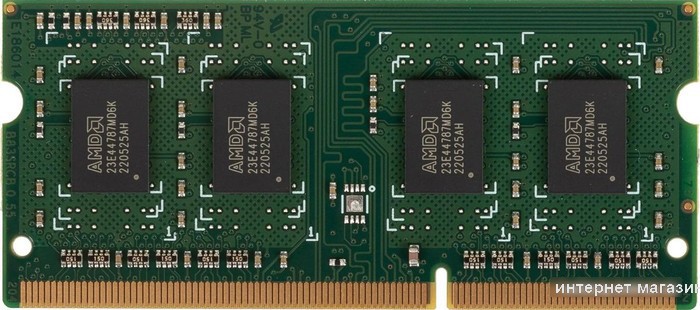 Оперативная память AMD 4GB DDR3 SO-DIMM 1600 МГц R534G1601S1S-UG