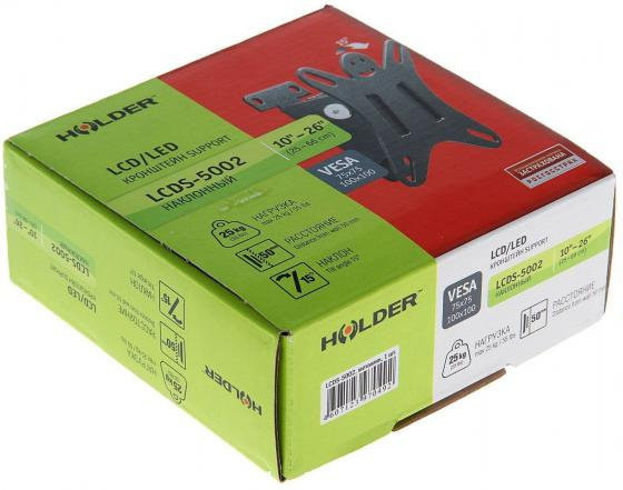 Кронштейн Holder LCDS-5002