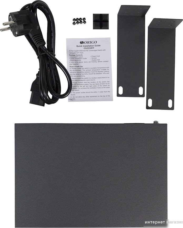 Неуправляемый коммутатор Origo OS2210FP/120W/A1A