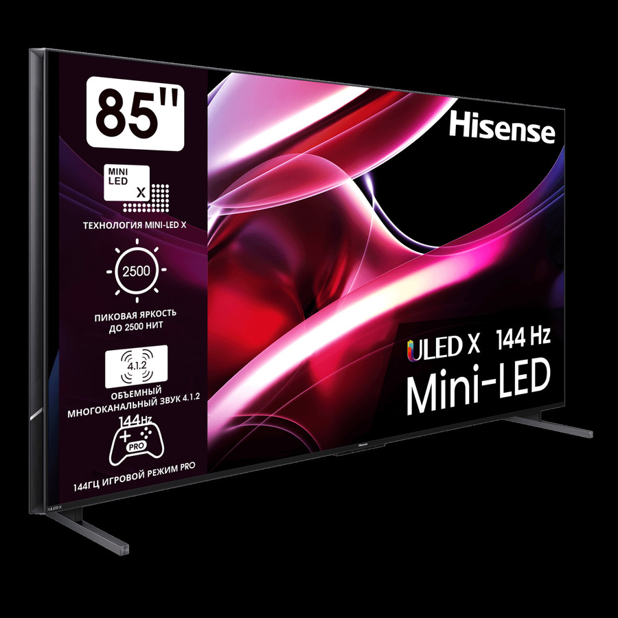 Телевизор Hisense 85UXKQ