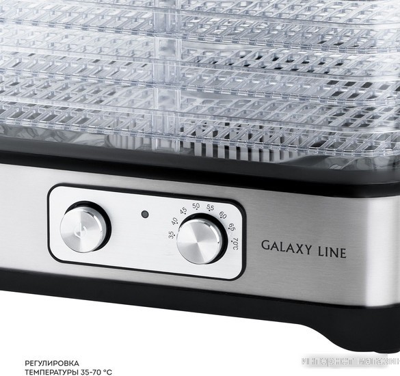 Сушилка для овощей и фруктов Galaxy Line GL2639