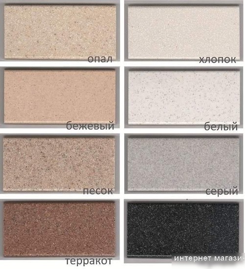 Кухонная мойка Polygran Gals 620 (космос)