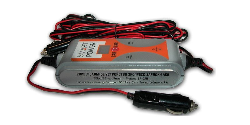 Зарядное устройство Беркут SP-CAR-to-CAR