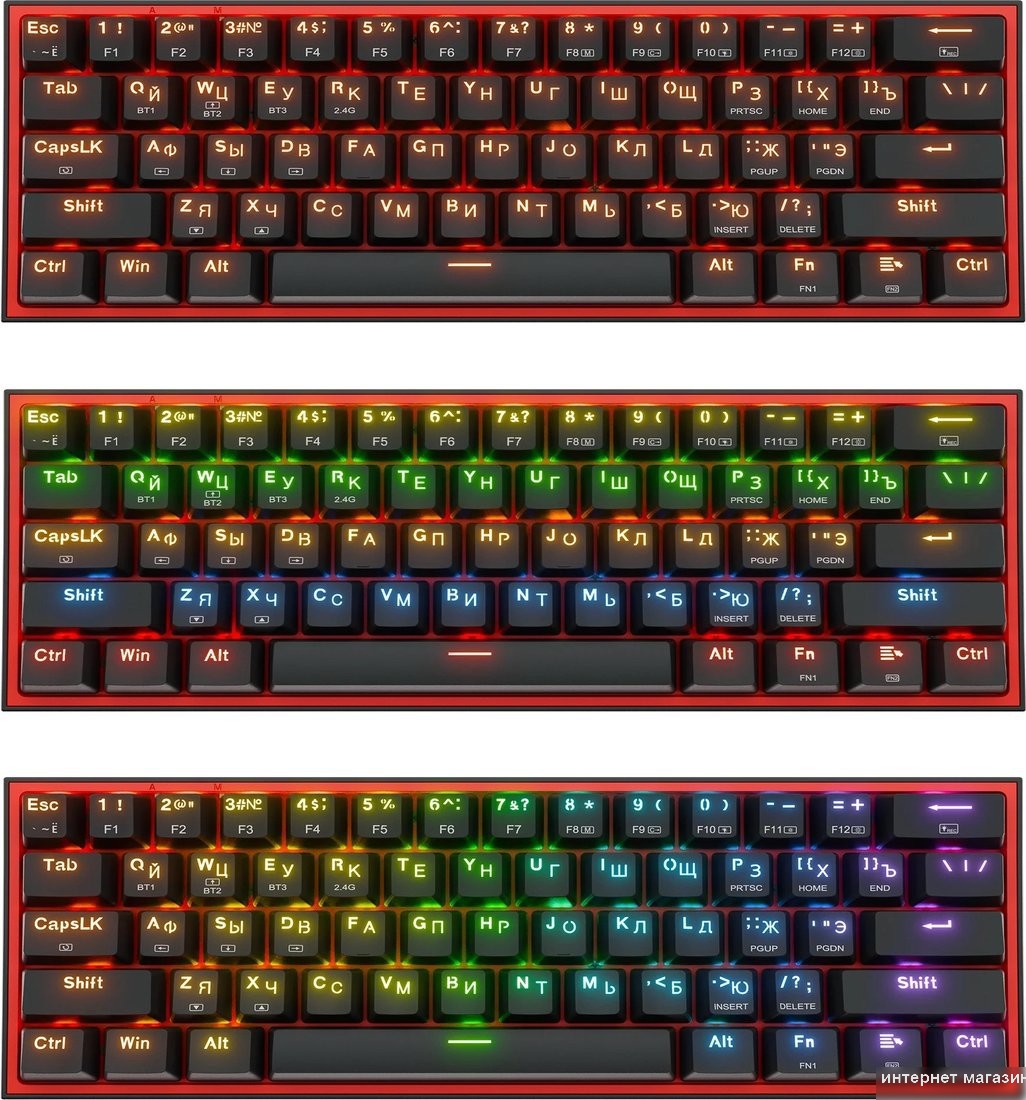 Клавиатура Redragon Fizz Pro (черный/красный)