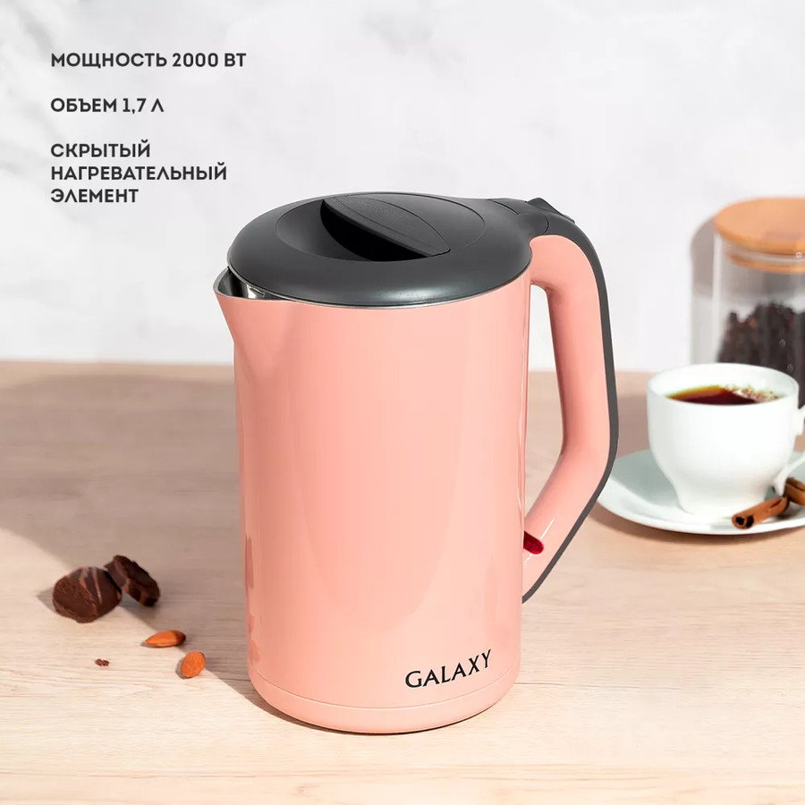 Электрический чайник Galaxy Line GL0330 (розовый)