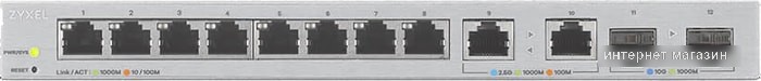 Коммутатор Zyxel XGS1210-12