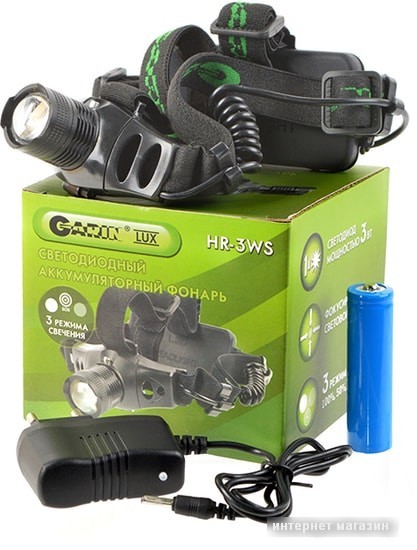 Фонарь Garin HR-3WS