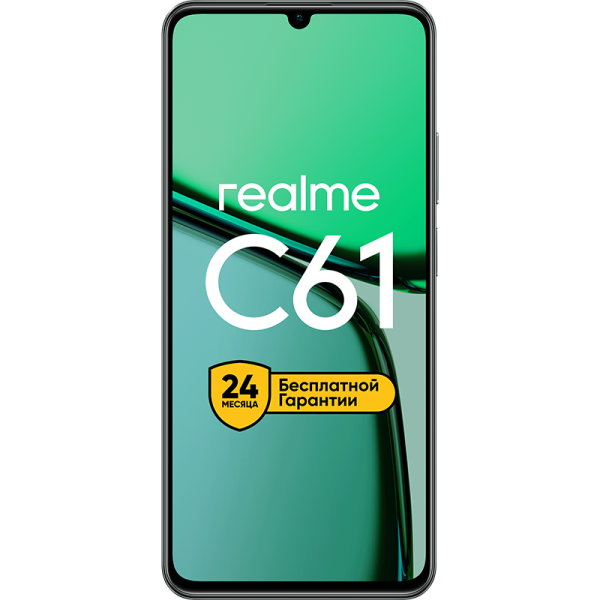 Смартфон Realme C61 8GB/256GB международная версия (темно-зеленый)