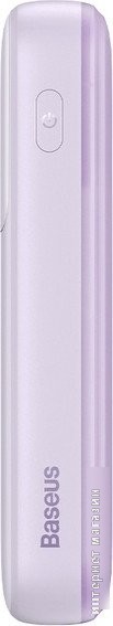 Внешний аккумулятор Baseus Comet Series Dual-Cable Digital Display Fast Charge Power Bank 22.5W 20000mAh (сиреневый)