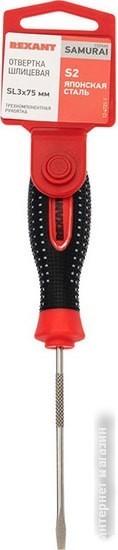 Отвертка Rexant 12-4721-1