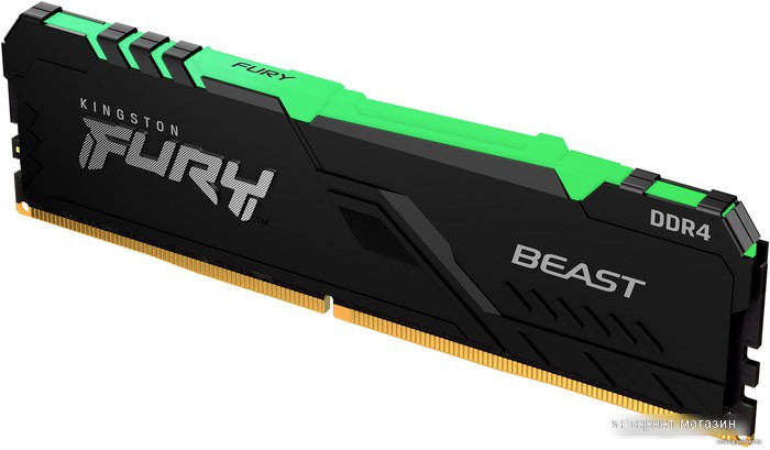 Оперативная память Kingston FURY Beast RGB 2x32ГБ DDR4 3600 МГц KF436C18BB2AK2/64