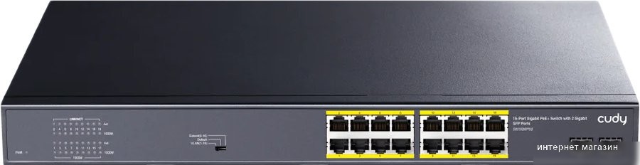 Неуправляемый коммутатор Cudy GS1020PS2 2.0