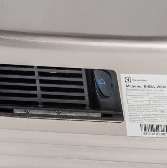 Сушилка для рук Electrolux EHDA-2500