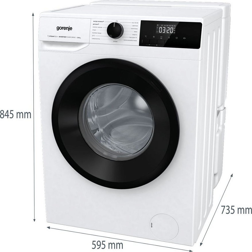 Стиральная машина Gorenje W1NHPI60SCSIRV