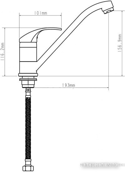Смеситель Econoce EC0265