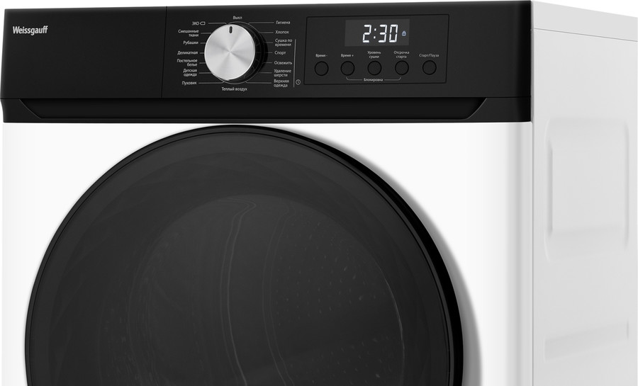 Сушильная машина Weissgauff WD 6010 Heat Pump