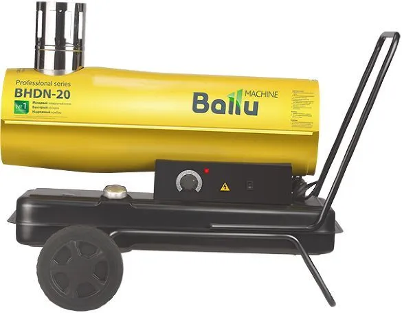 Тепловая пушка Ballu BHDN-20