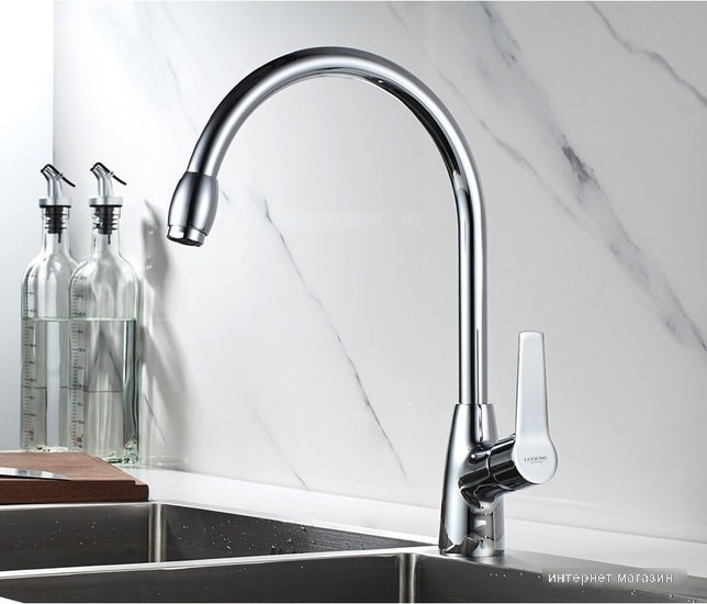 Смеситель Ledeme L4069 (хром)