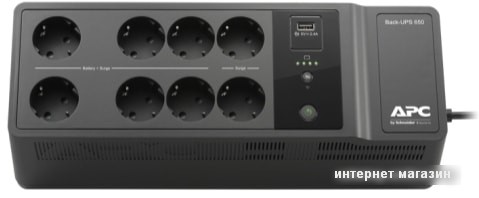 Источник бесперебойного питания APC Back UPS 650VA 230V BE650G2-RS