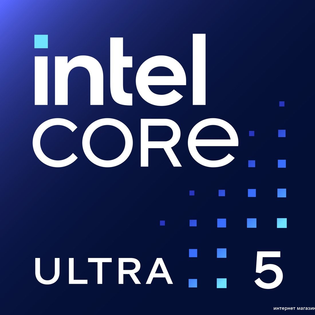 Процессор Intel Core Ultra 5 225F