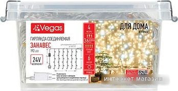 Световой дождь Vegas 55210 (белый теплый)