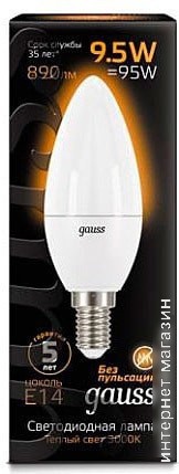 Светодиодная лампа Gauss LED Candle E14 9.5 Вт 3000 К 103101110