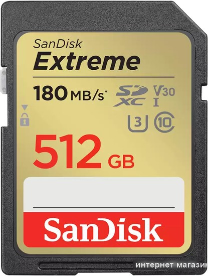 Карта памяти SanDisk Extreme SDXC SDSDXVV-512G-GNCIN 512GB