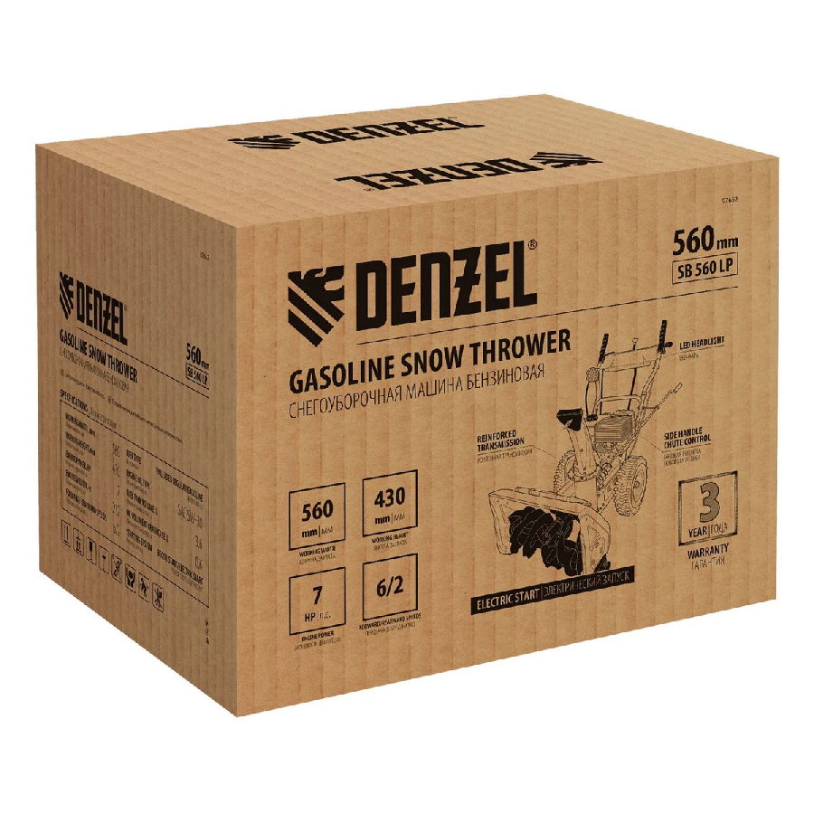 Снегоуборщик Denzel SB 560 LP