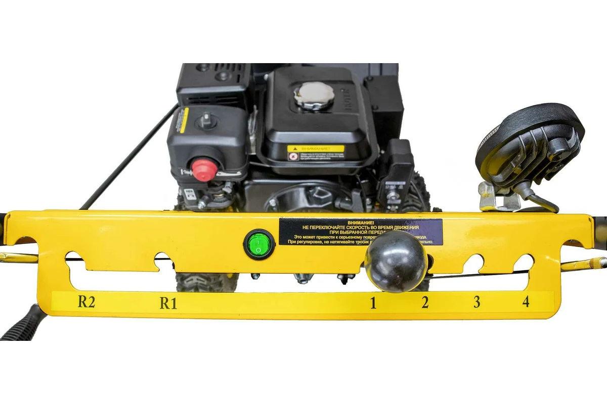 Снегоуборщик Huter SGC 4800B