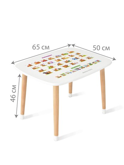 Детский стол Mega Toys С английским алфавитом 70026