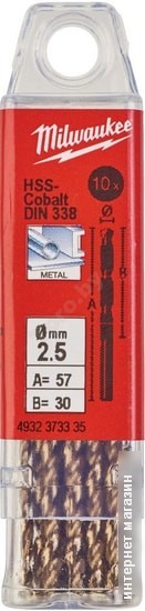 Набор оснастки Milwaukee 4932373335 (10 предметов)